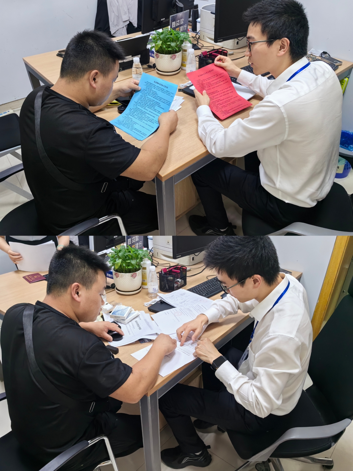 文成分中心入企開展公積金政策宣傳工作